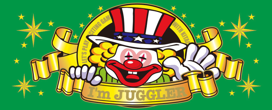 �y�ݒ萄���z�A�C���W���O���[EX-AE